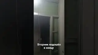 новостройка видео 7