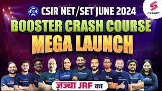 CSIR NET June 2024| Crash Course Mega Launch| CSIR NET Exam Strategy | CSIR NET Preparation 2024