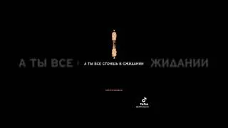 ПЕРВОЕ С ЧЕГО НАЧНЕТСЯ СУДНЫЙ ДЕНЬ !!😭😭😭