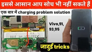 Vivo Y91,Y93,Y95 charging problem solution|| Vivo Y91, charging jumper ways 