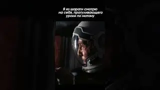 Надо готовиться ко всему 😌 #учеба #математика #школа #popular #comedy #егэ #огэ #memes