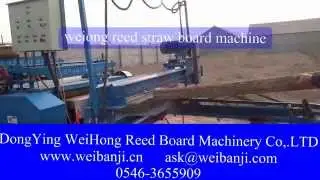 Reed Knitting Machine/Straw hay sewing machine/Building thermal insulation material machine