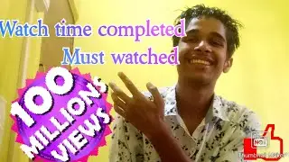 Watch time completed part 2 || SEO 2020 || tips