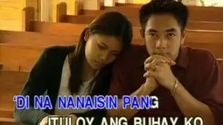 After Image - 12 - Habang May Buhay