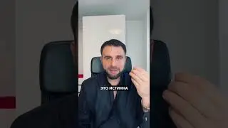 ПЯТЬ ПРИЗНАКОВ ИНФАНТИЛЬНОГО МУЖЧИНЫ. ЧАСТЬ 1. Вторую часть ищи в профиле.