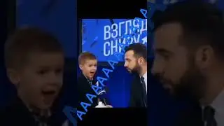 Все начинается с детства 😂😂😂😆😆😆 #shorts #viral #trending #смех #юмор