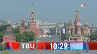 Начало программы 
