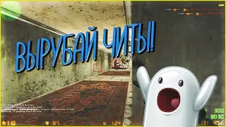 ツ КС 1.6 ✔ РАЗ ХЭДШОТ ДВА ХЭДШОТ ✔ ЛУЧШИЕ ФРАГИ И ПРИКОЛЫ★
