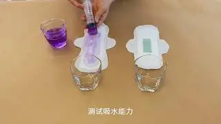 Anetos Super Absorbent Polymers from Japan
