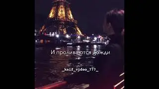 говорят,что время лечит💔