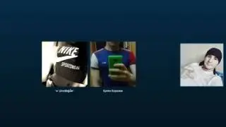 Приколы в Skype РЖУУУУ!))