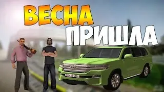 URM RolePlay #64 - Весна пришла (CRMP)