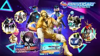 8TH ANNIVERSARY EVENT REWARDS | GOLDEN CRIMINAL | FREE FIRE NEW EVENT | FF NEW EVENT | NEW EVENT FF