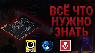 НЕ ПОКУПАЙ DMA КАРТУ ПОКА НЕ ПОСМОТРИШЬ ЭТО ВИДЕО
