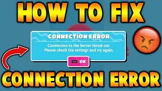 How To Fix Connection Error Fall Guys 