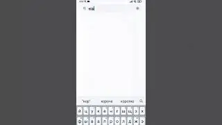 ЛЕГАЛЬНЫЕ ЧИТЫ XIAOMI ДЛЯ ИГР.