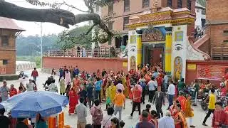 बडा दशैको पहिले दिन। घटस्थापना।। गुहेश्वरि मन्दिर