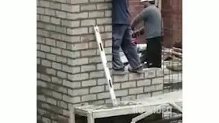 ПОДРОВНЯЛ УРОВЕНЬ