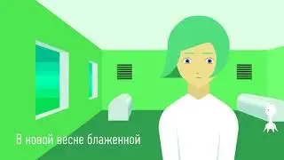 Complex Numbers   Мы, XXII век  Техно опера финальная русская версия 2018 10 05