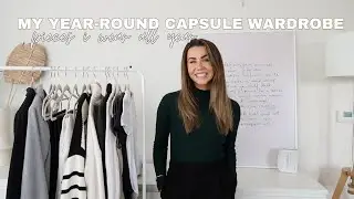 MY YEAR-ROUND WARDROBE ESSENTIALS 🧥 creating a capsule wardrobe, items I style in every season