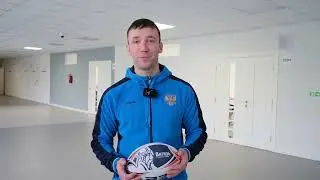 Регби в школе