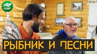 Сергей Старостин - песня плясовая Белорыба. НЕ ВОШЛО, А ЖАЛКО!