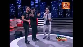 RACHID SHOW , HASTA LUEGO  ZOUHAIR BAHAOUI feat TIIW TIIW  #DreamTiiw2k17