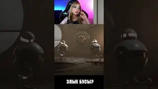 ЗЛЫЕ БУСЫ в ATOMIC HEART ► Tilka Play #SHORTS