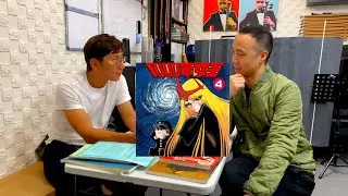 (Eng subtitles coming soon)【音楽御伽話 with こまさん】 Ep.3 The (Unpredictable) Music Chat Room with Koma-san
