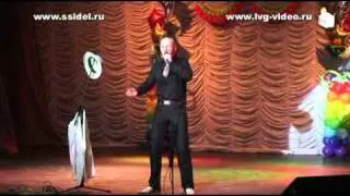 Сергей Сидель-Ты такая весенняя