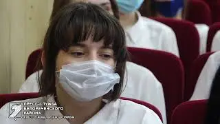 Дети России 2022