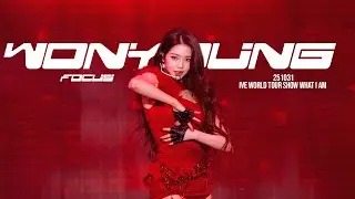 [4K] 251031 IVE WONYOUNG 