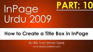 How to Use Title Text Box and Simple Text Box in InPage urdu - How to Work With Inpage Text Box