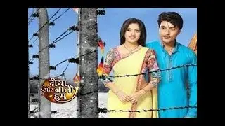 Ips sandhya in pakistan For mission Best Motivatonal video