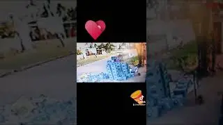 Неудачный день
