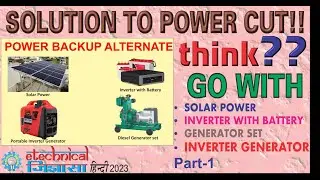 Never Lose Power Again: Experience Uninterrupted Energy with the Ultimate Backup Solution - Part-1