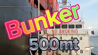 Kapal Tanker ❗❗Leverkusen Express Panjang 366 meter ,Lebar 48 meter Bunker 500 MT