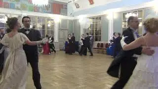 Уэверли ту степ  Царский бал. балансе.рф