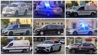 Автомобили оперативных служб Москвы со спецсигналами
