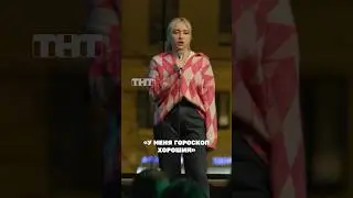 Померила бабушку 😮 