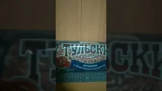 !!!анонимусы обнаружили тульский пряник!!!