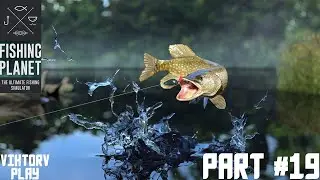 Fishing Planet ➤ Прохождение #19 Озеро Эмеральд Уникальный Канадский судак на червя и аренда Лодки