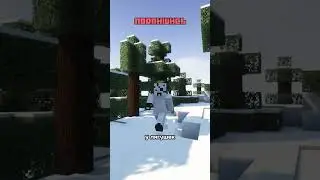 тёмная тайна лягушек...