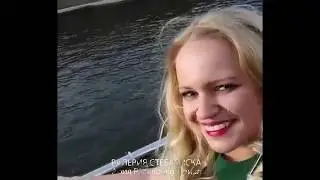 «Live» Валерия Стебловская «Ария Ариэль - Весь этот мир» OST Русалочка
