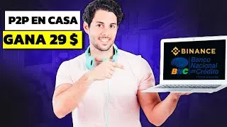 BINANCE P2P , problemas  estafas gana29$ sin problemas #binancep2p #binancevenezuela