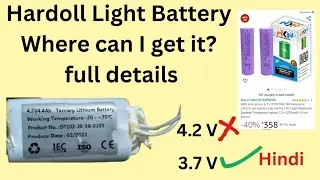Hardoll Light Battery Repair | Where can I get this Battery? #battery #hardoll #repair