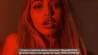 Lucaveros – Динамит