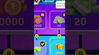 Открыл весь пропуск XDИгр!🏆🏅 / PK XD #shorts
