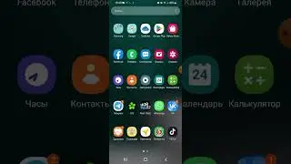 как скачать sonic 3 air на телефон