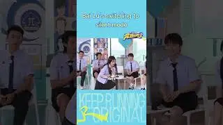 Bai Lu's switching to silent mode😂 |